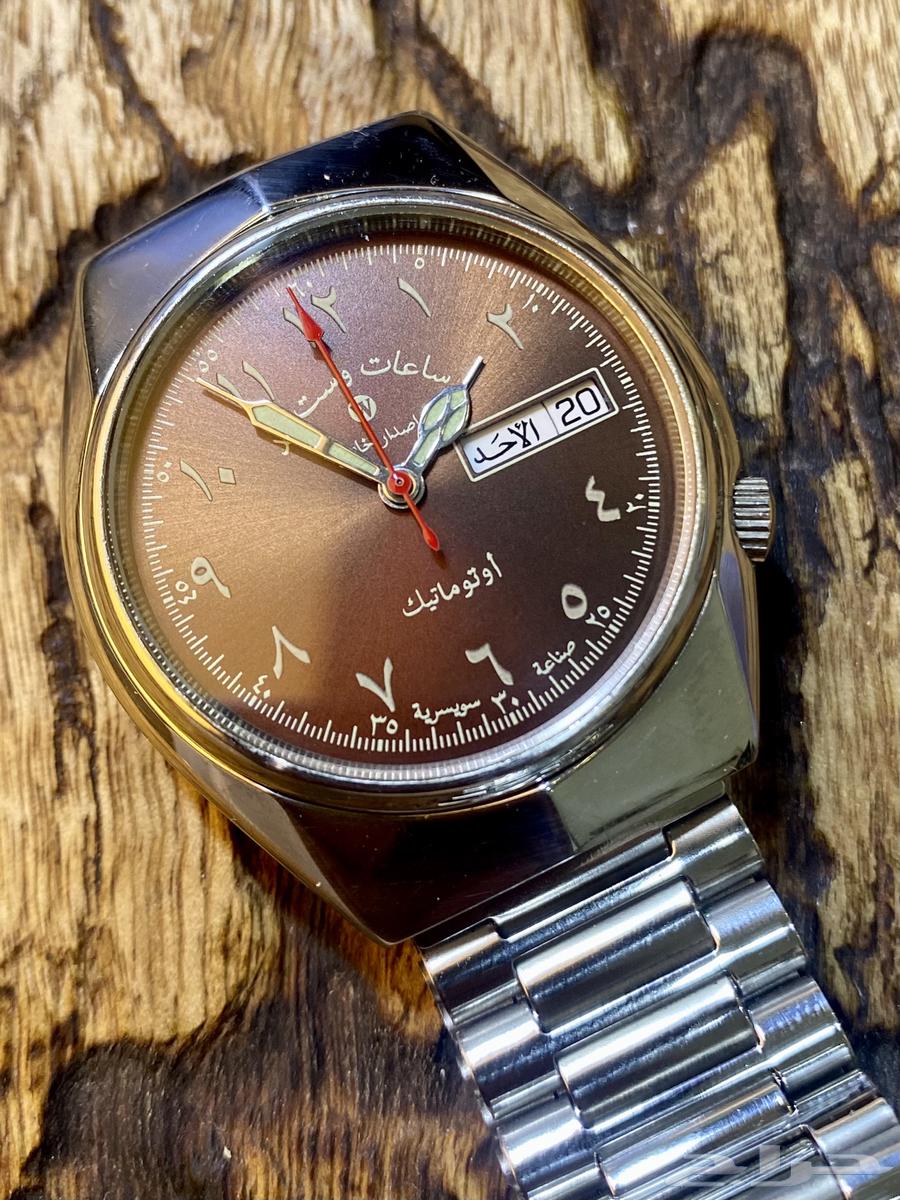 West End Watch and Arabic Special Edition (Sold Out)63064397144449111