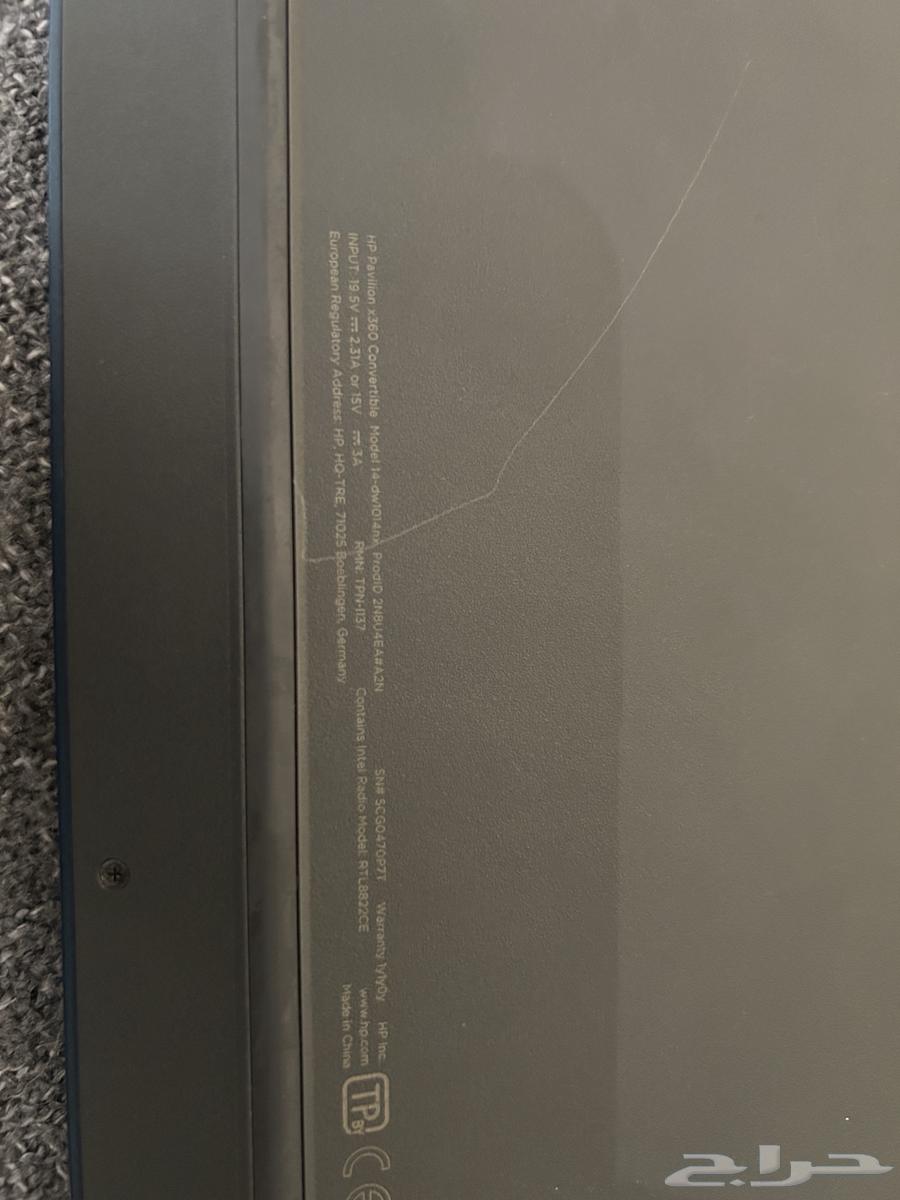 HP Pavilion x360 laptop (convertible)63066001122435114