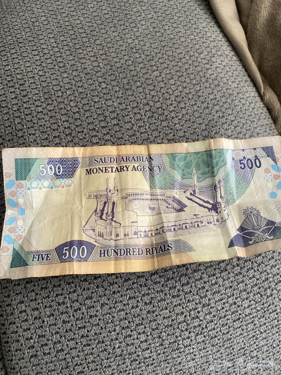 Selling old cash money63066812964866111
