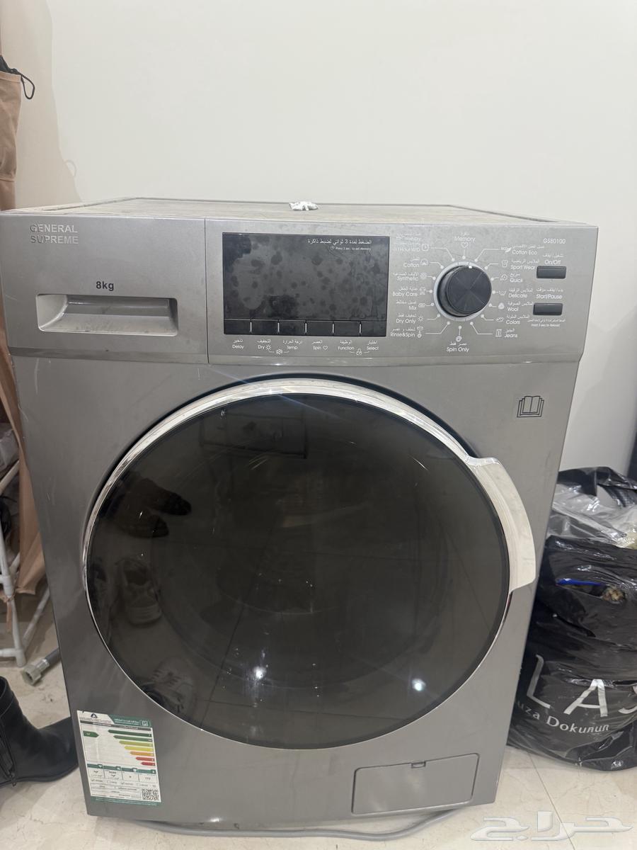 Washing machine dryer 8kg general spreme63065198142081113