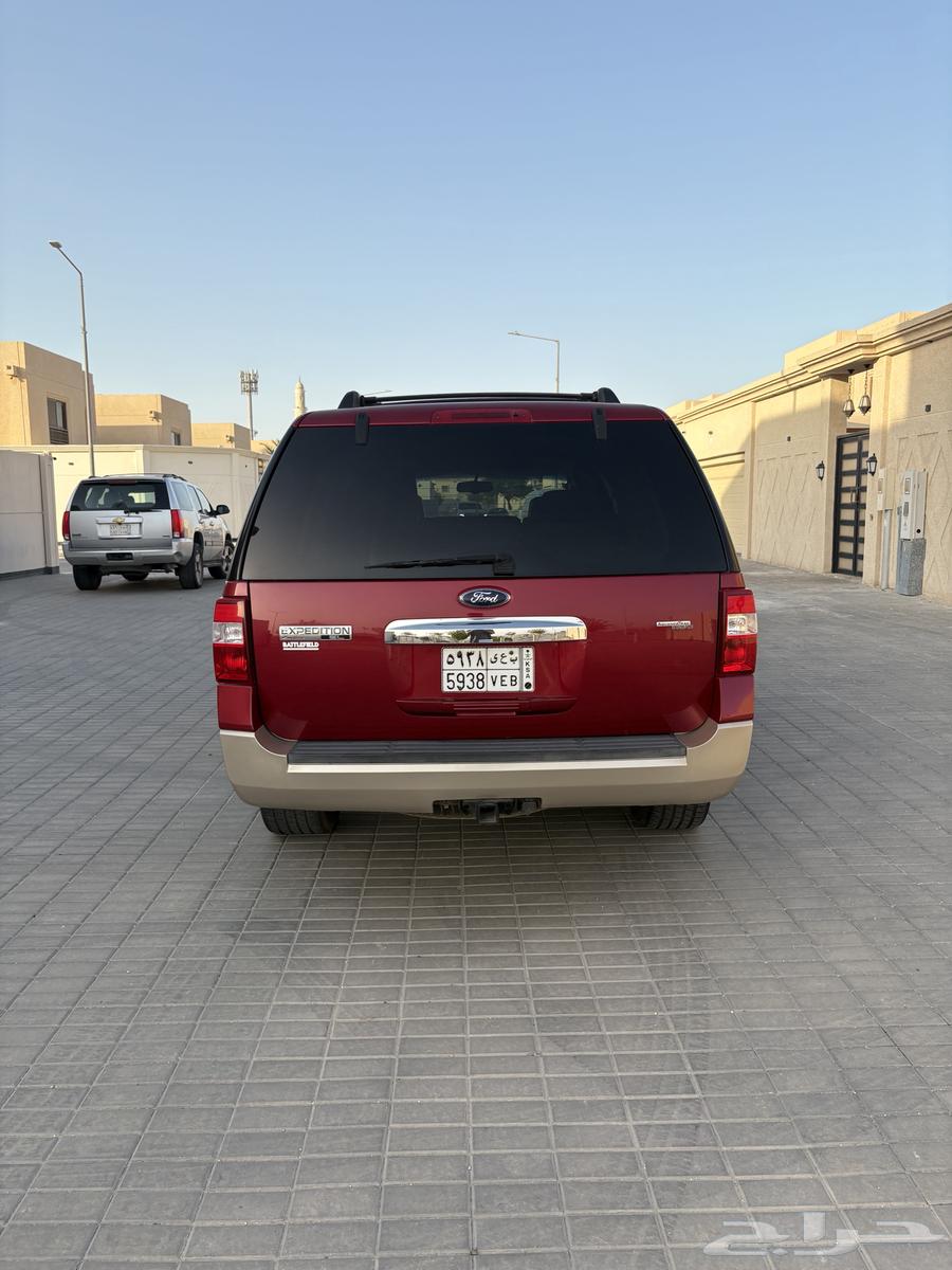 Ford Expedition 200763098410499969113
