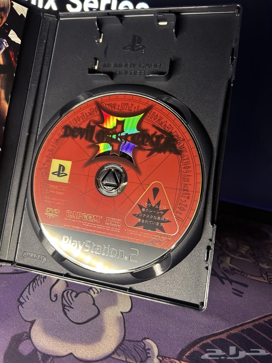 Devil make cry. 3. Japanese version. Devil make cry. 363066792016771113