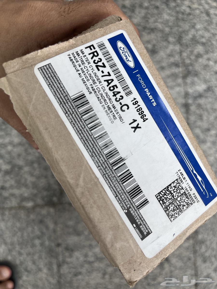 Original 2015-2017 5.0 clutch box63101474776577114