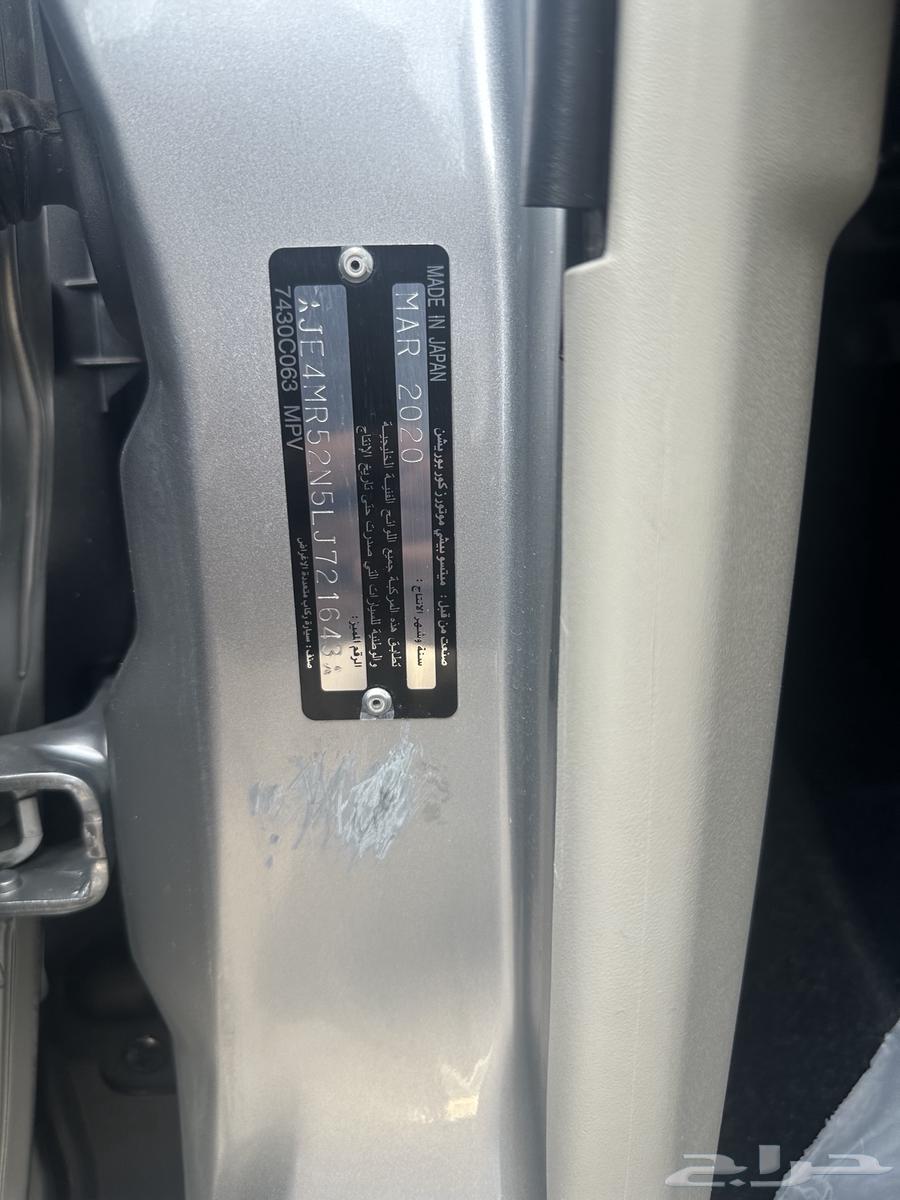 Mitsubishi Pajero 2020 GLS63098770746882112