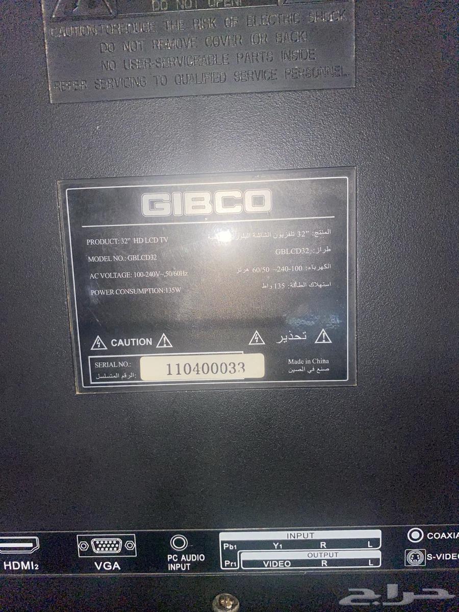 تلفزيون 35 بوصه لسوني ب 450 مافيه اي خراب والله63066409796611112