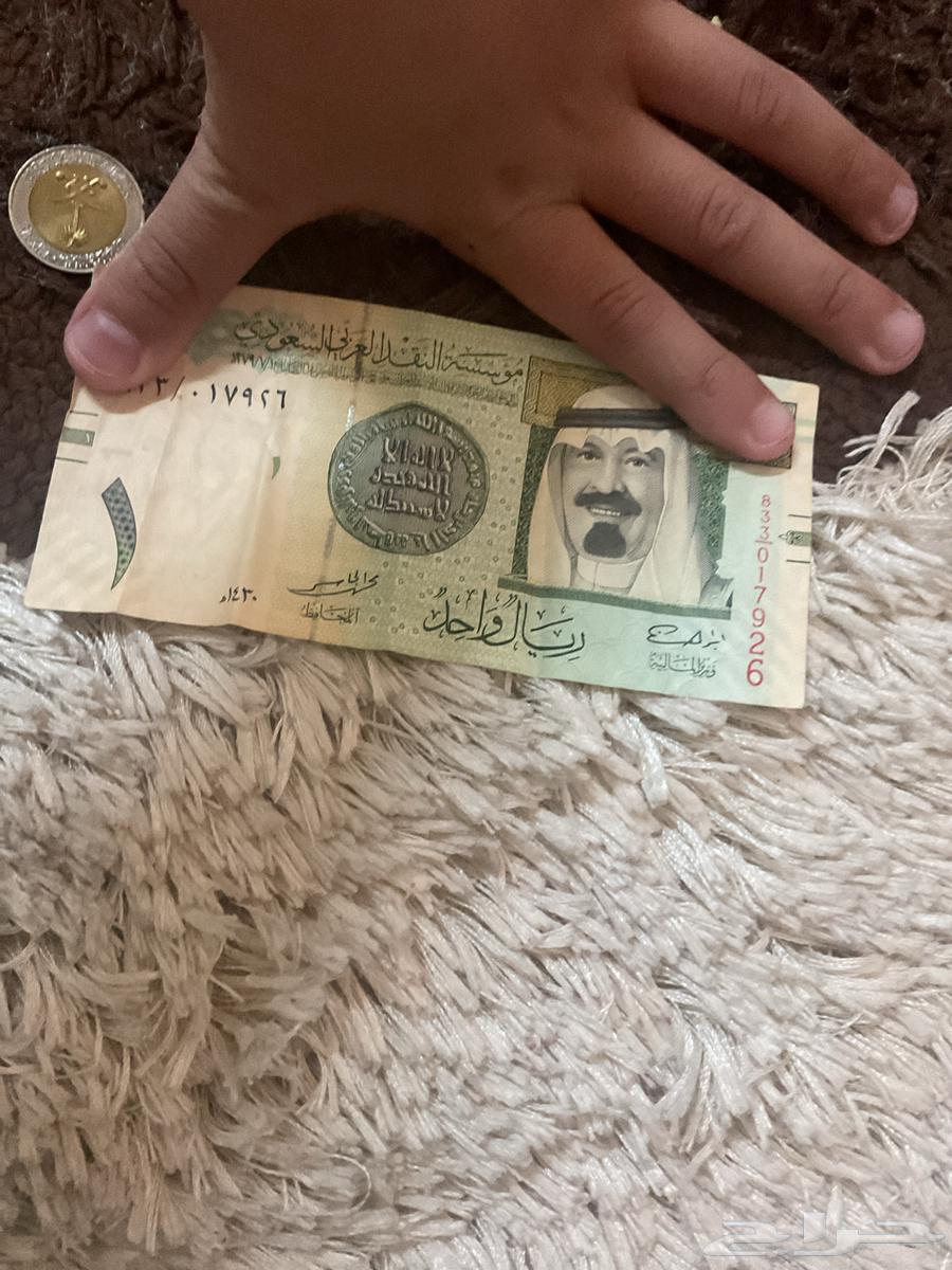 ريال نادر عمره 25 سنه63067618996610112
