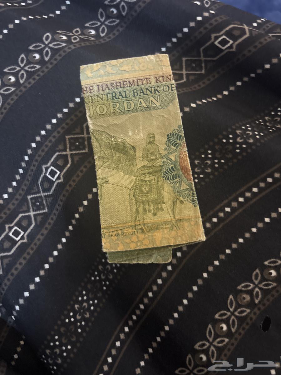 Old Jordanian Dinar63065607906561112