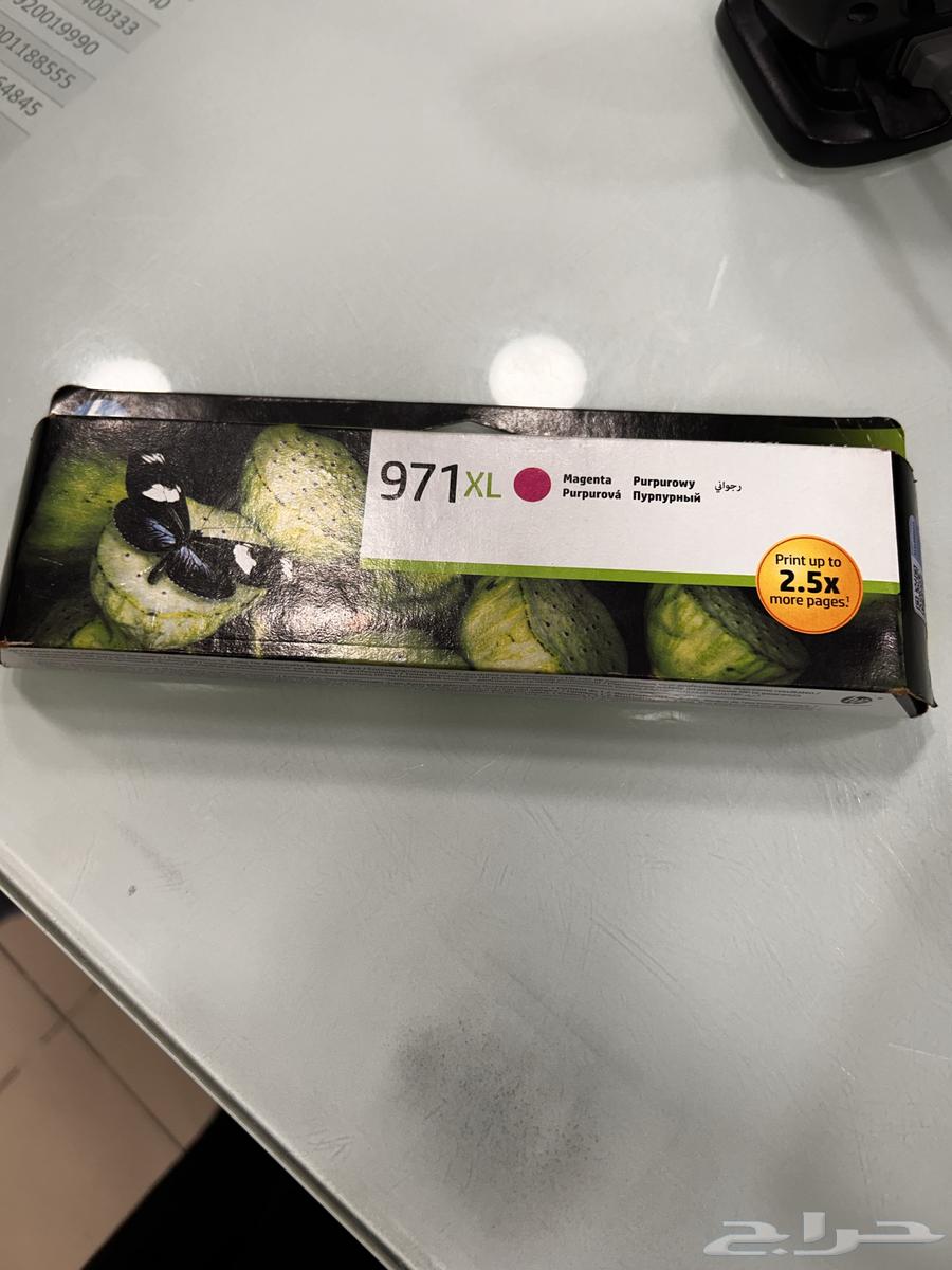 HP printer ink630643971863071110