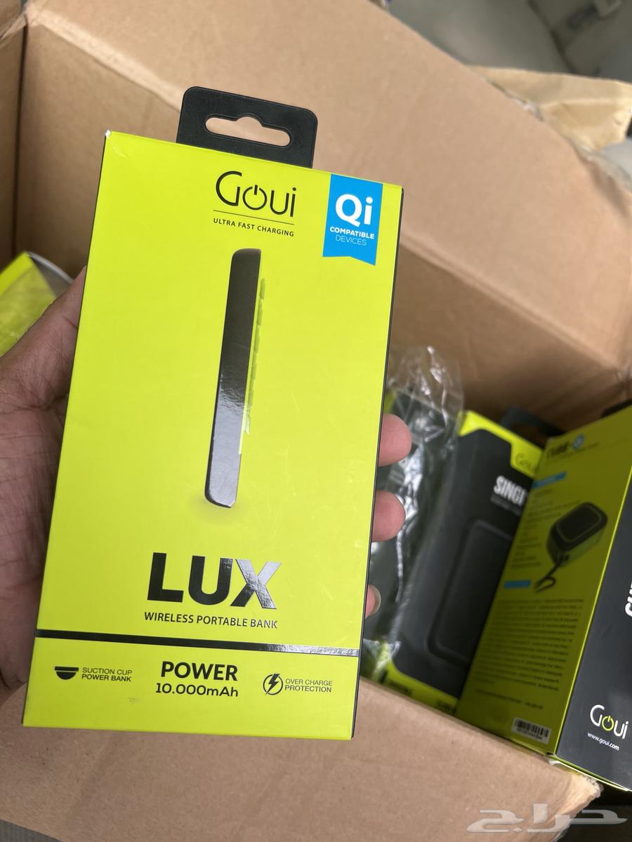 For sale, powerful chargers available again63070514404097113