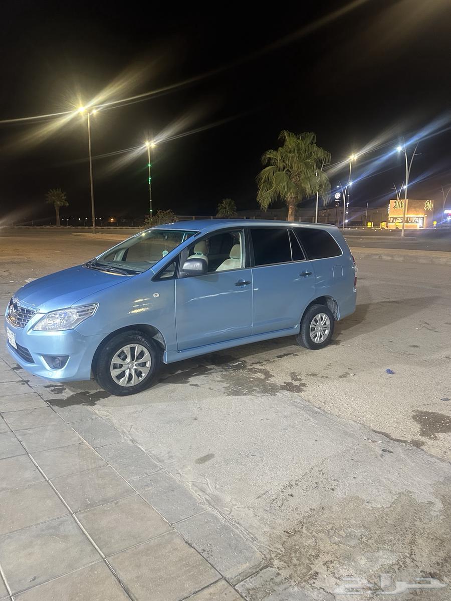 Inova Model 14 Walking 30063100338721537111