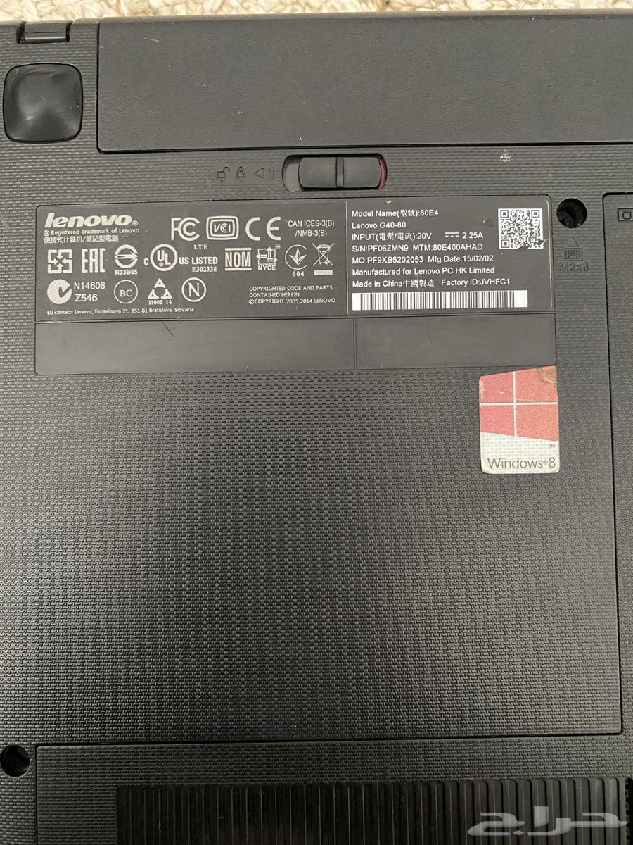 Laptop63064815279363114