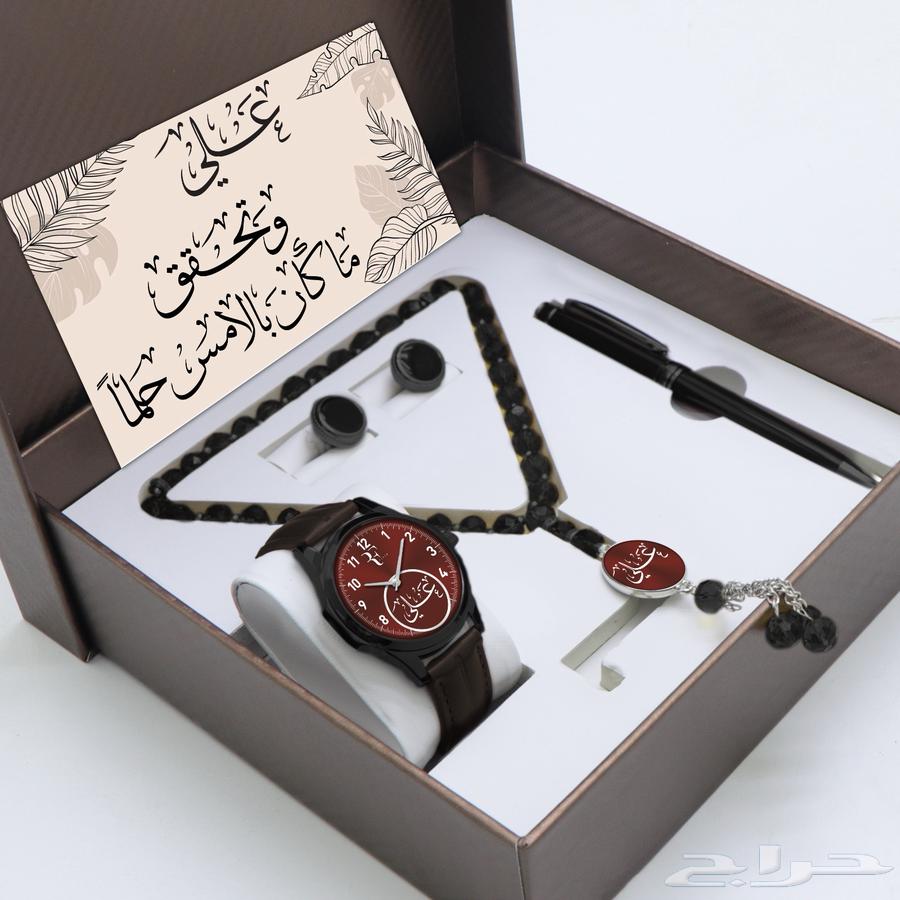 Men's watch sets63065203859459113