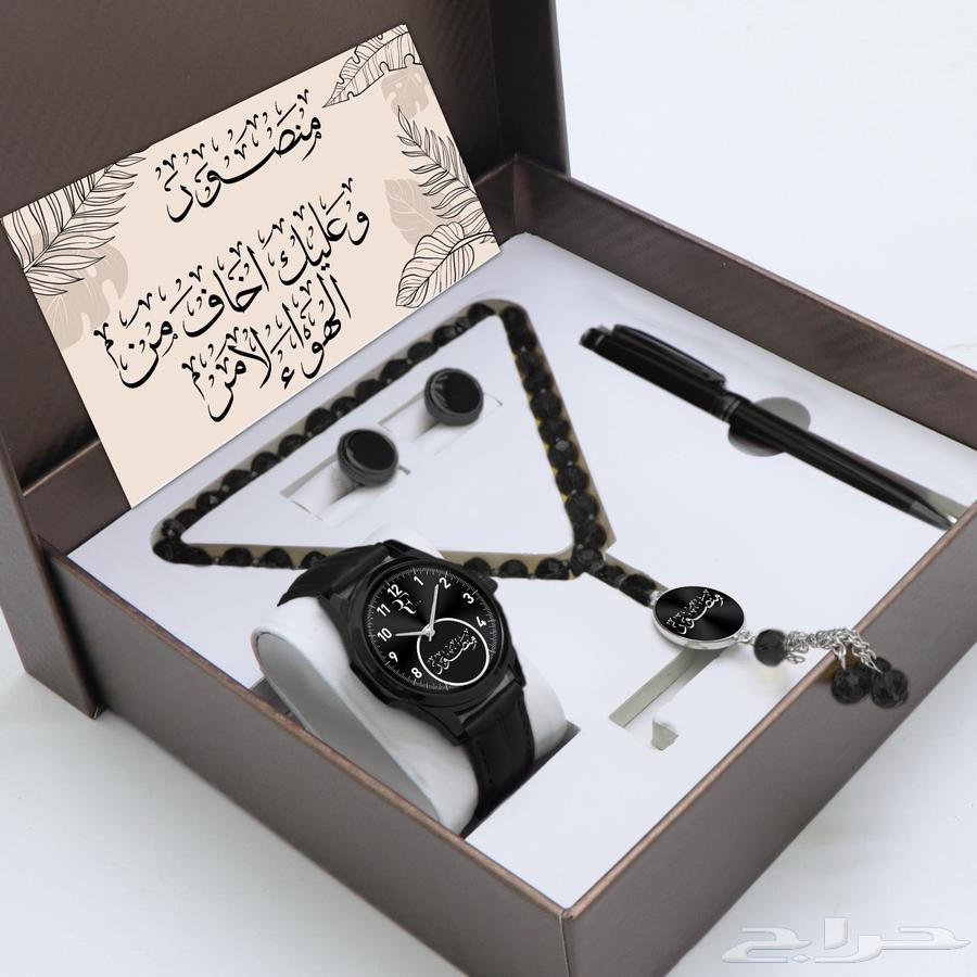 Men's watch sets63065203859459111