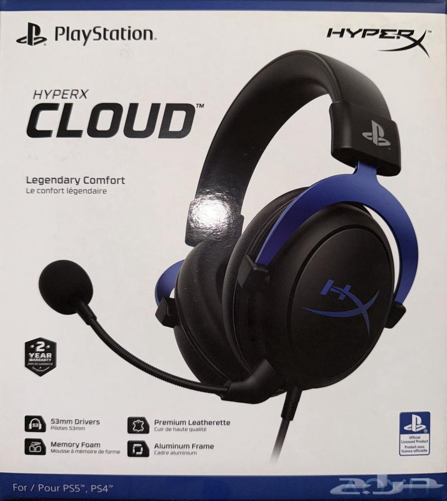 سماعات HyperX630660061029131127