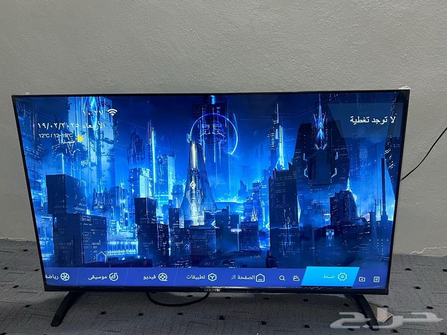 شاشة تلفزيون للبيع63066797586947112