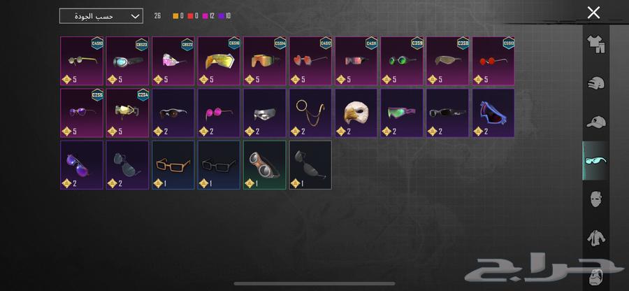 PUBG account for sale63064809916931113