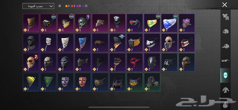 PUBG account for sale63064809916931114