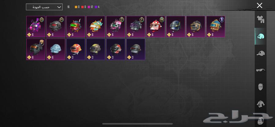PUBG account for sale63064809916931111