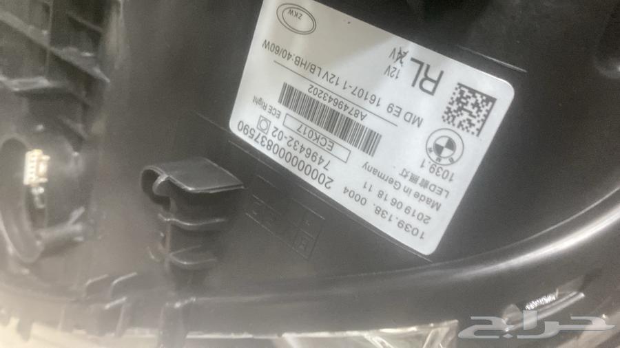 Original BM 520 Spark Plugs 201863101812235394111