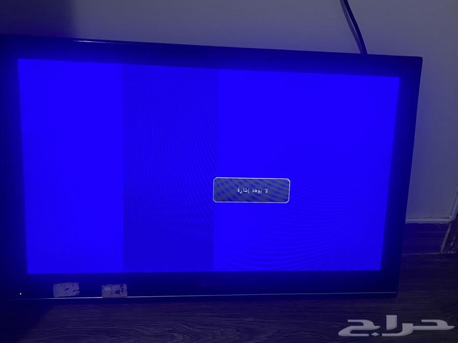 My screen is from the company kmc63097712473987113
