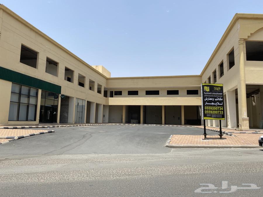 للايجار مكاتب ومعارض - البحيرات630074494734101119