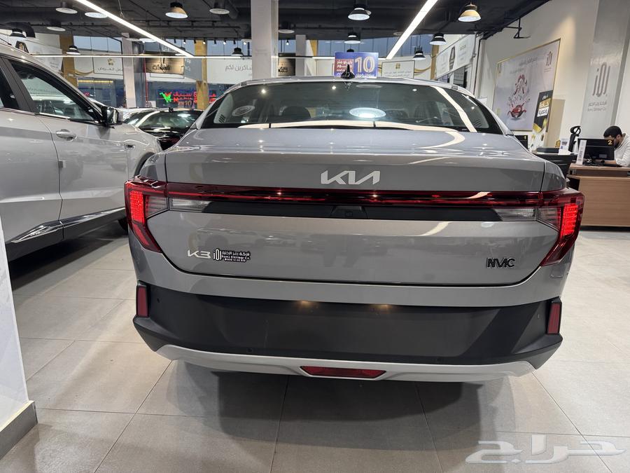 Kia K3 GL 2024 developer with tax cash 6095063101833319298112