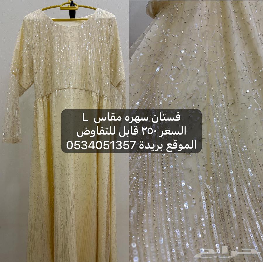 فستان فخم للزواجات63066415540611112