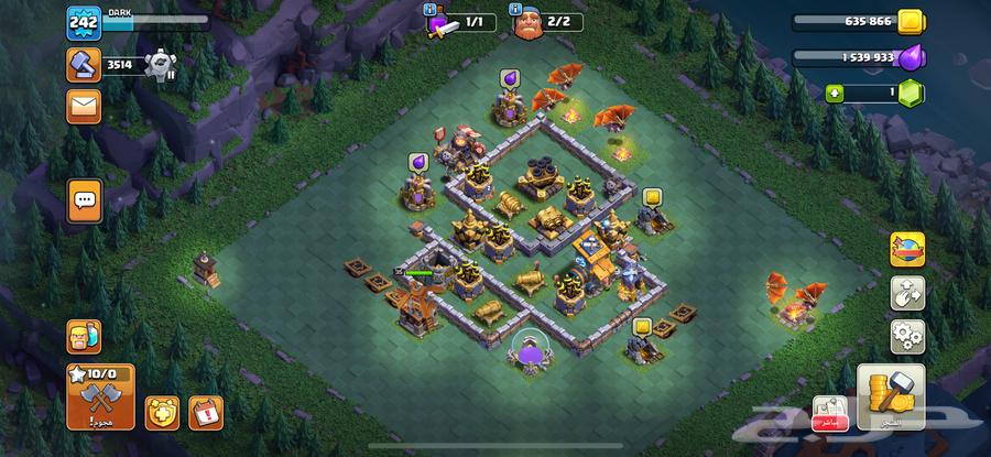 Klash village63068025792387114