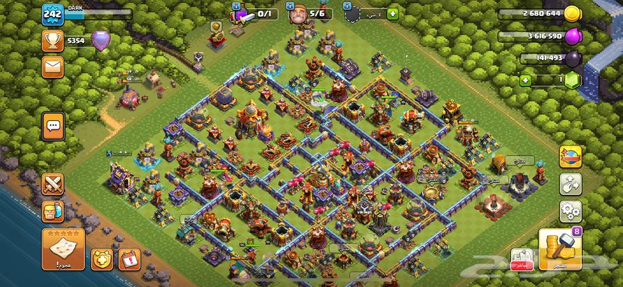 Klash village63068025792387114
