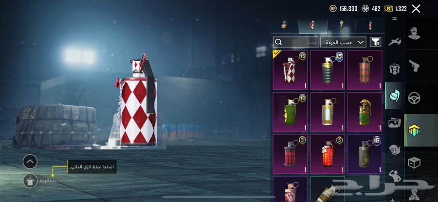 PUBG account with style (legendary style)63065628414466112