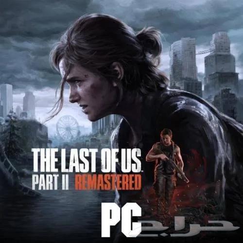PC Game The Last of Us 2 The Last of Us 2 Remastered630652091896351127