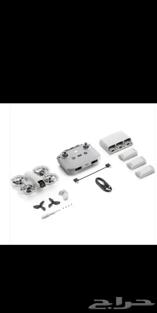 In new combo set63066796929922111