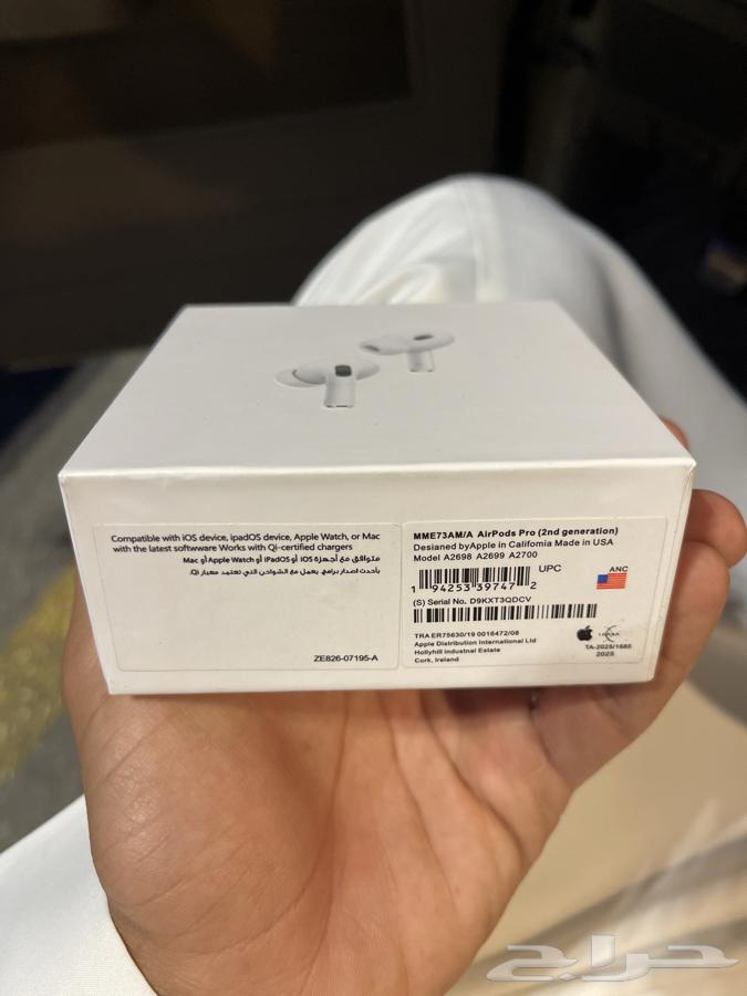 AirPods Pro 2 headset63066021926915111