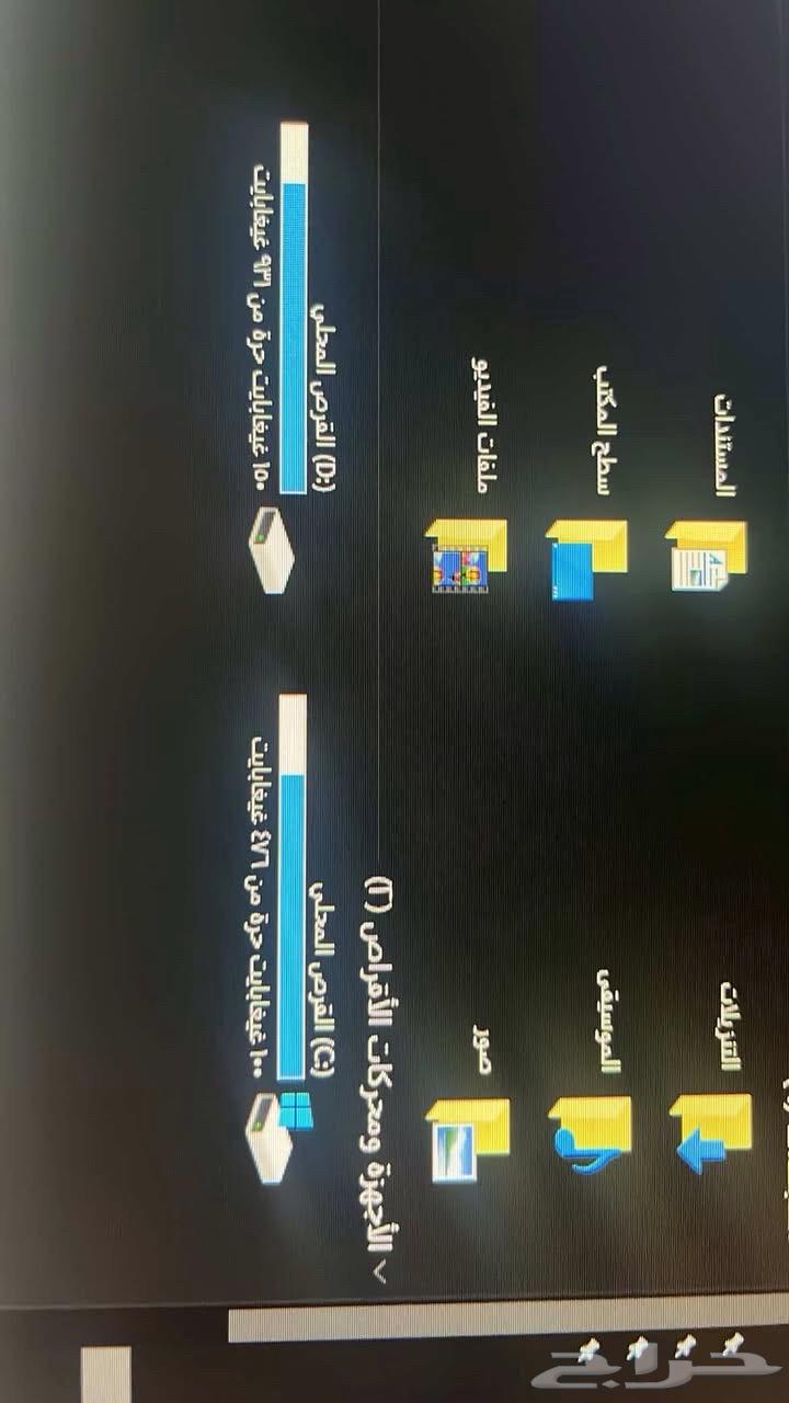 Pc بيسي قيمينق63067172853121114