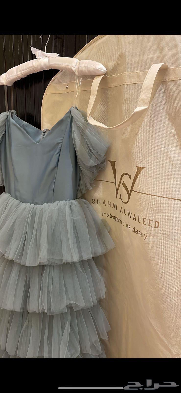 Wedding dress or brother-sister marriage63065187832067111
