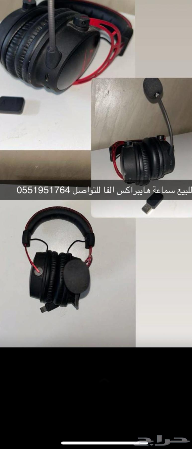 Hyier X Alpha Headphones63065618266369112