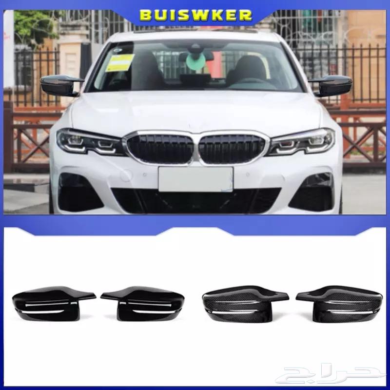 BMW Sports Accessories63098047299842111