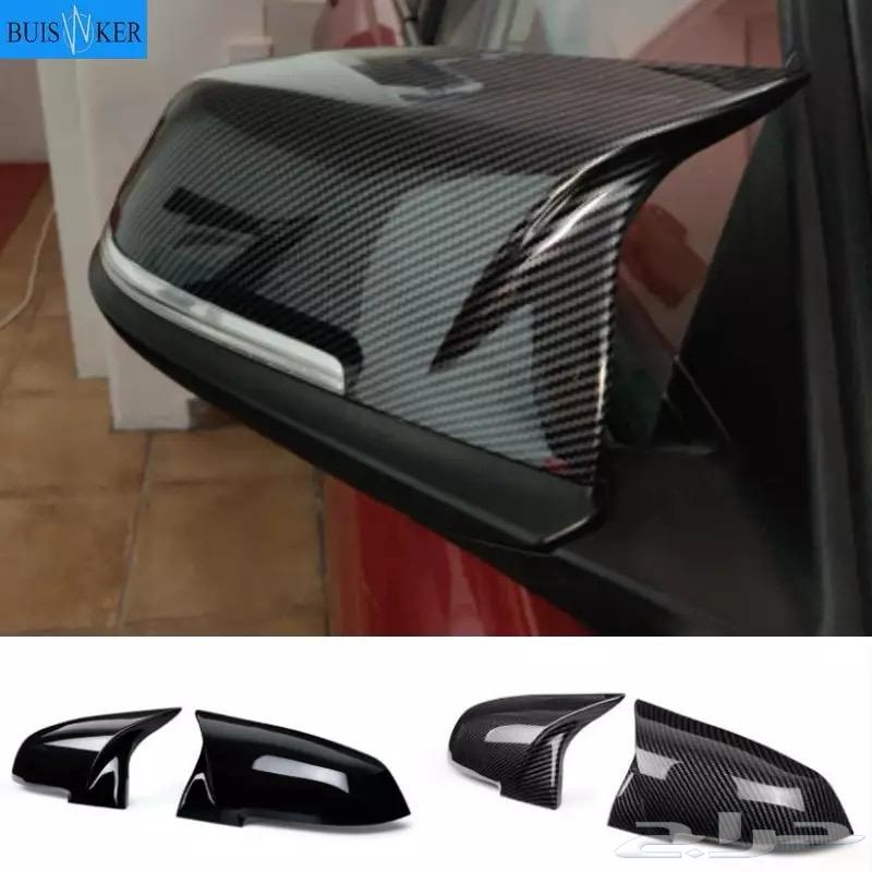 BMW Sports Accessories63098047299842112