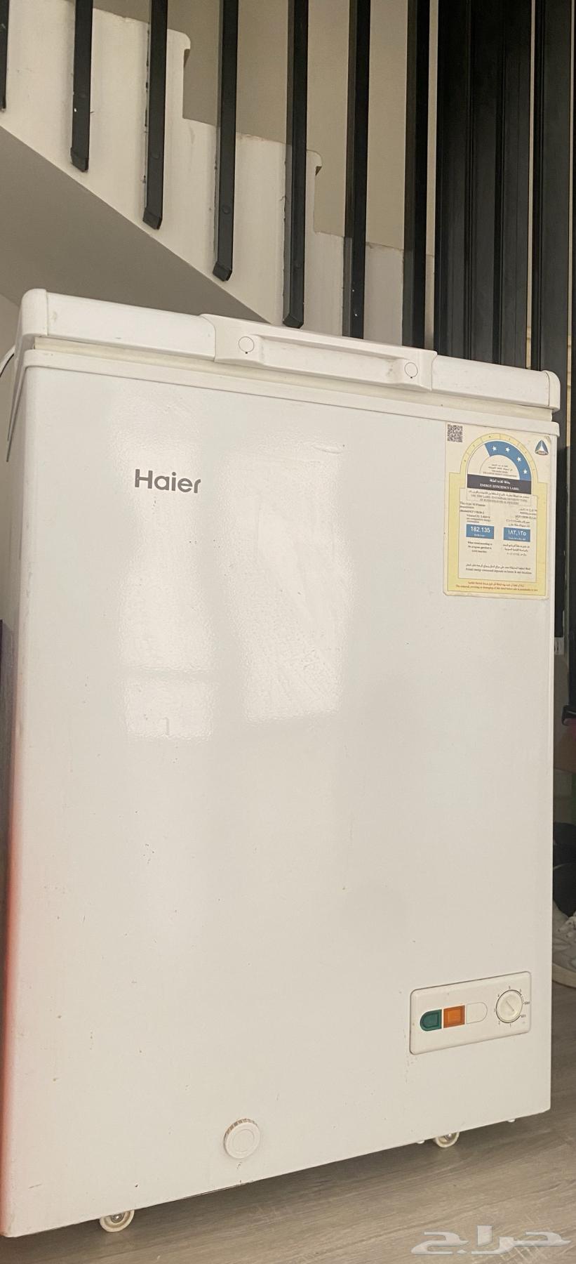 New freezer for sale 50063065981708291113