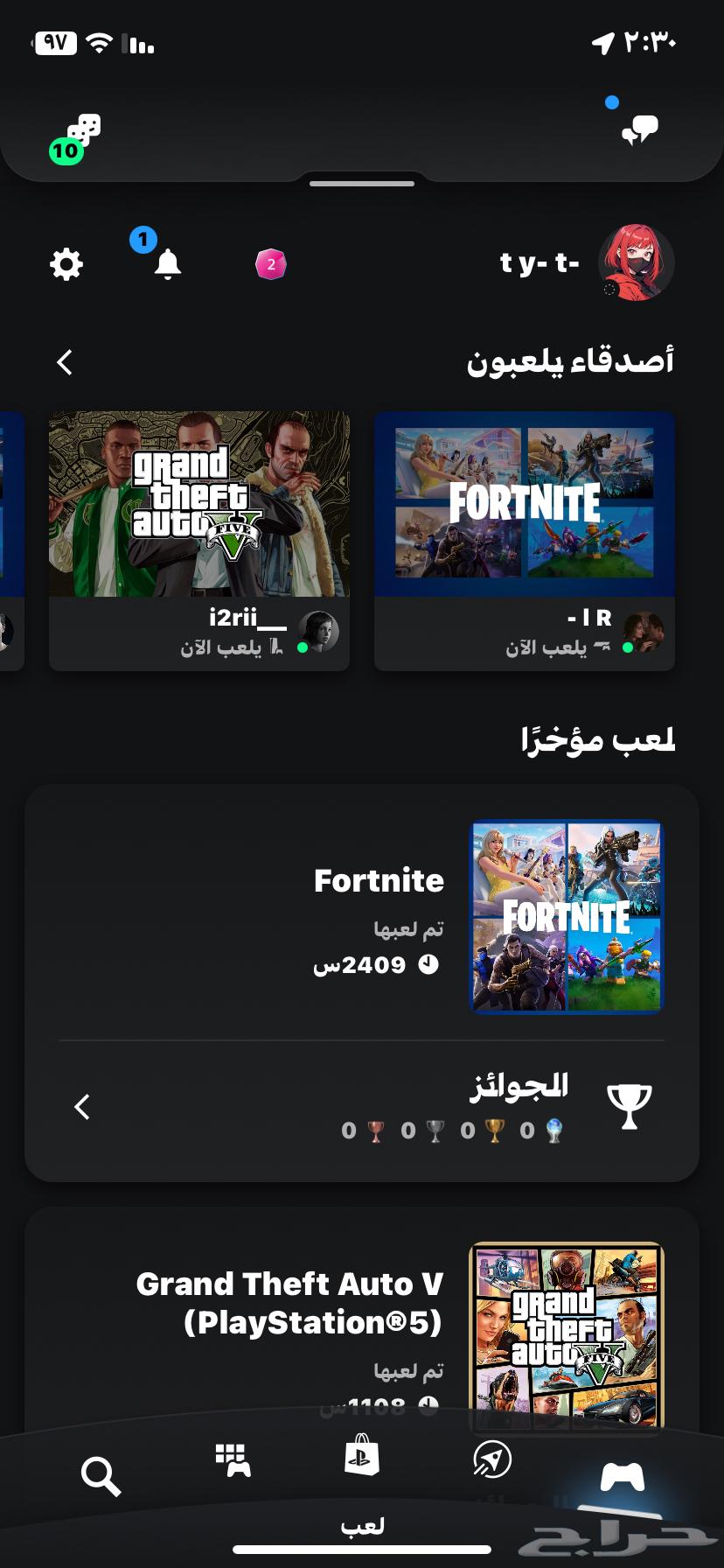 My Sony account with all games, everything is there, Fortnite, everything is there, check it out.630659914314271120