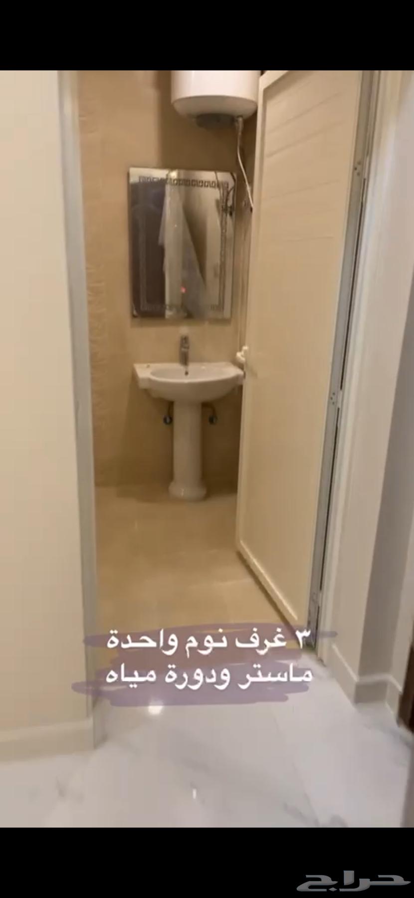 Ground floor apartment with courtyard for sale in Al-Jubail, first neighborhood, first district630120241495061119