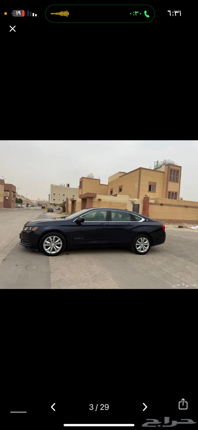 امبالا 2019 ممشى 60 الف فقظ63097352743043111