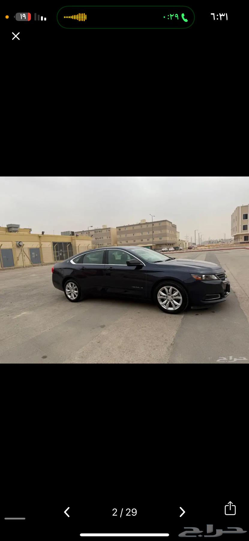 امبالا 2019 ممشى 60 الف فقظ63097352743043114