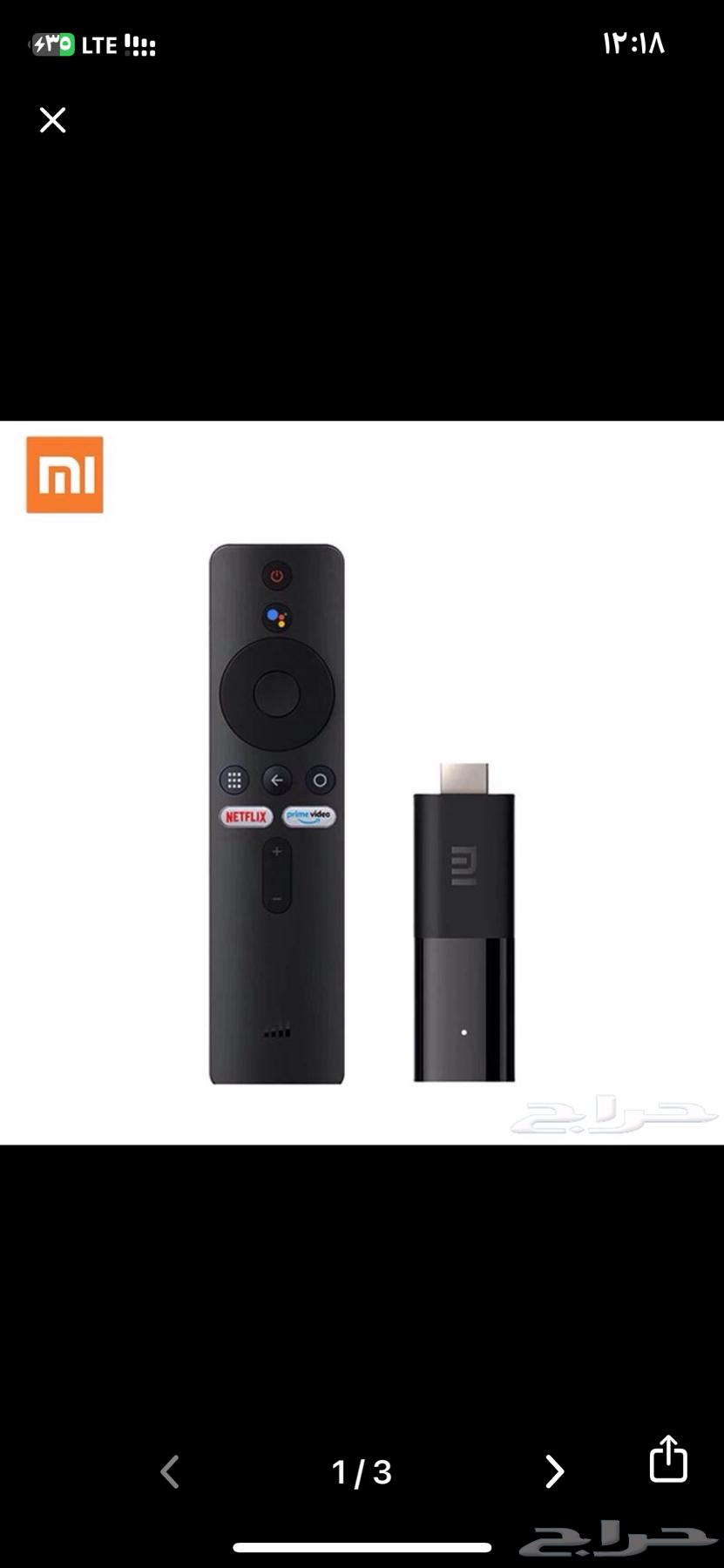 Xiaomi device with remote control63067157676931111