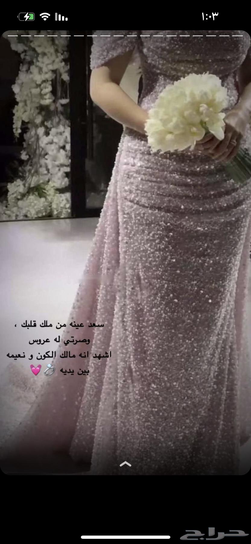 فستان فخم630660171472671115
