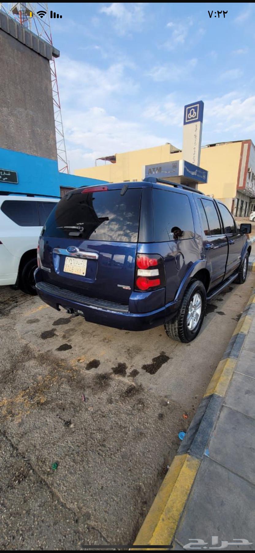 Explorer 2008 has only a gyroscope sensor and the sale is very, very permissible.63097708099841112