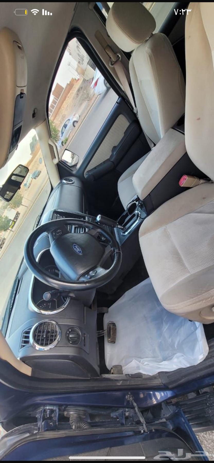 Explorer 2008 has only a gyroscope sensor and the sale is very, very permissible.63097708099841113
