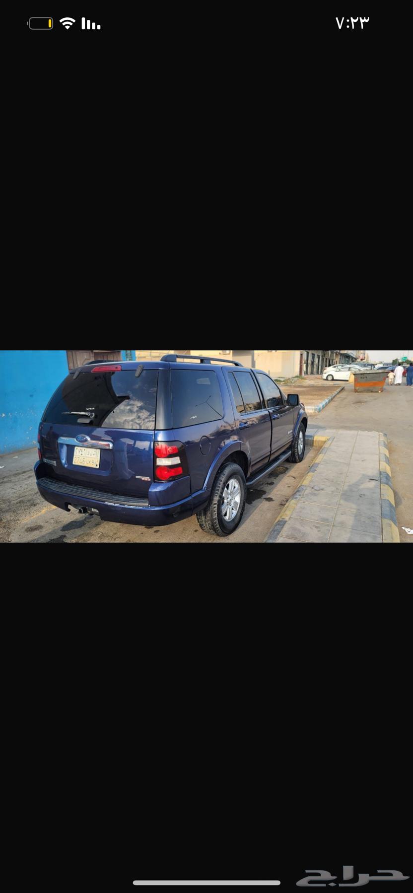 Explorer 2008 has only a gyroscope sensor and the sale is very, very permissible.63097708099841114