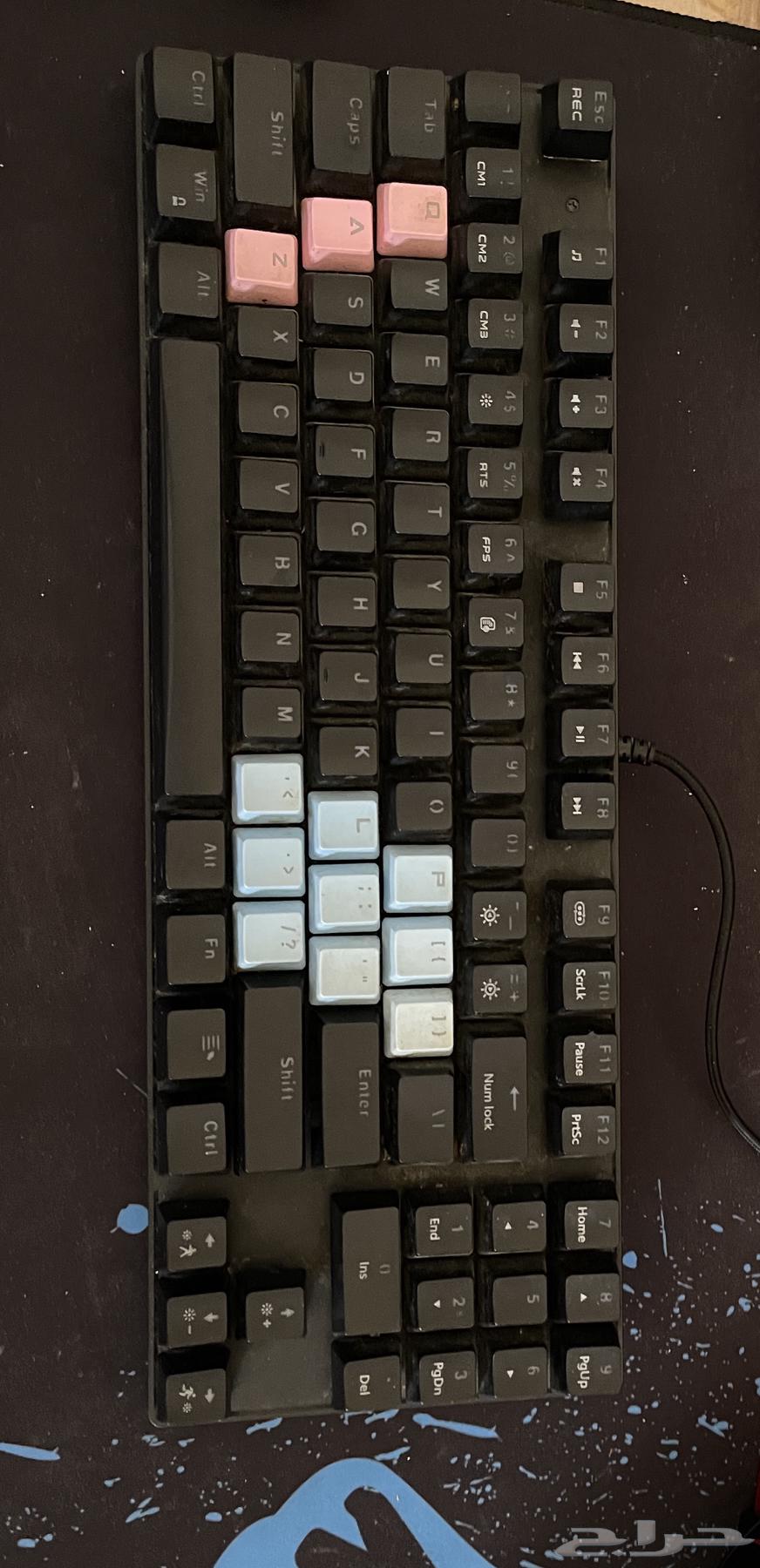 For sale: RGB gaming keyboard and 16 GB RAM63067618481155111