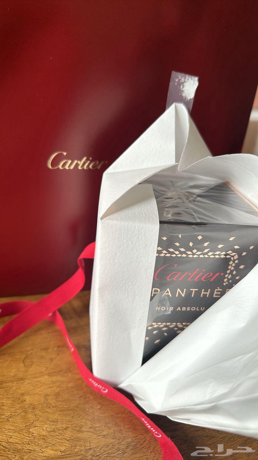 Cartier perfume63065193389571112